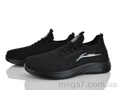 Кроссовки, ARZO оптом 951-008