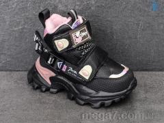 Ботинки, Xifa kids оптом XF02-848-1A піна