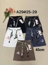 Юбки джинсовые женские оптом 90835674 29-3