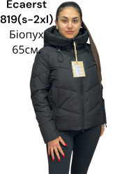 Куртки зимние женские оптом 93204615 819-54