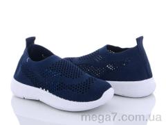 Кроссовки, Alemy Kids оптом HL2865C