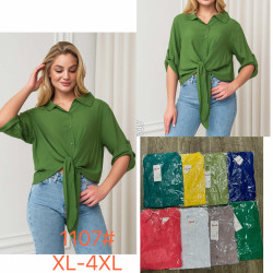 Рубашки женские БАТАЛ (зеленый) оптом 63018452 1107-2