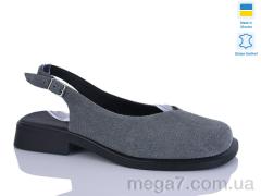 Туфли, Sali оптом 171 сірий з.