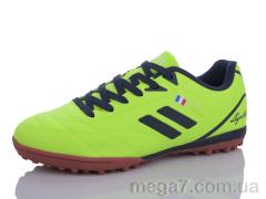 Футбольная обувь, Veer-Demax оптом B1924-2S