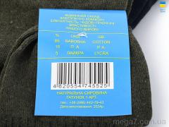 Носки, Textile оптом Textile  T154 mix