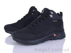 Кроссовки, Мир оптом 4272-A2978-7