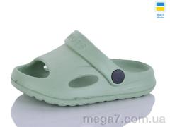 Кроксы, SANLIN 2 оптом H8 олива