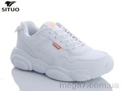Кроссовки, Situo оптом B8717-3