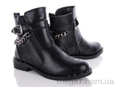 Ботинки, L&M-Lemon оптом 9738-6