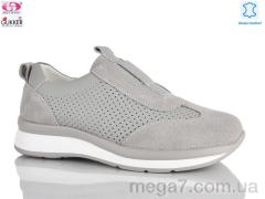 Кроссовки, Gukkcr оптом 8580