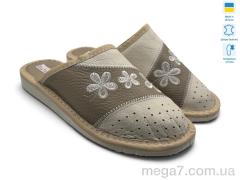 Тапки, Rai shoes оптом 003-3 св.бежевий