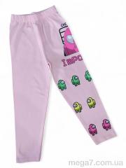 Лосины, Kids-modnik оптом 171-12 св.рожевий