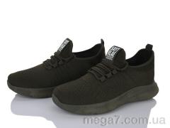 Кроссовки, Мир оптом 4401-M13-3