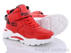 Кроссовки, Style-baby-Clibee оптом N6617 red