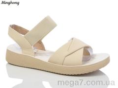 Босоножки, Minghong оптом 7718-39 beige