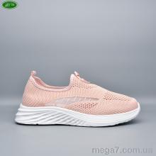 Кроссовки, Bayota оптом Bayota  B5287-5