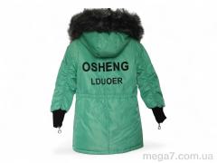 Куртка, Kids-modnik оптом OS1838 3в1 зелений