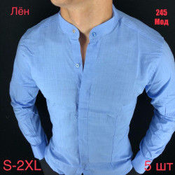 Рубашки мужские оптом 31906287 245-43