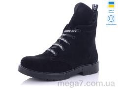 Ботинки, Carolina оптом 2226-2