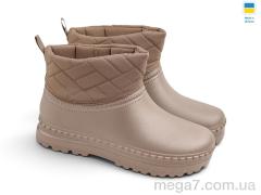 Сапоги из пены, Rai shoes оптом D420 DBg т.бежевий