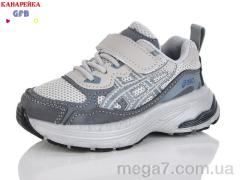 Кроссовки, GFB-Канарейка оптом T168-2