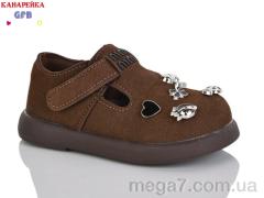 Туфли, GFB-Канарейка оптом GFB-Канарейка D626-2