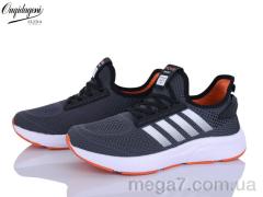 Кроссовки, Dageni оптом A2526-3