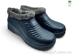 Галоши, Rai shoes оптом B11 синій