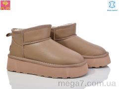 Угги, PLPS оптом 5853-1 brown
