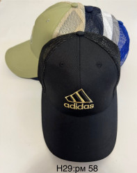 Кепки мужские оптом 68701493 437-159