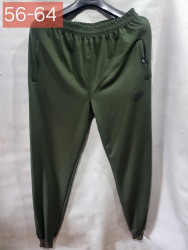 Спортивные штаны мужские БАТАЛ оптом 10749685 585-13