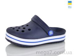 Кроксы, Progress оптом Прогрес Д309 синій