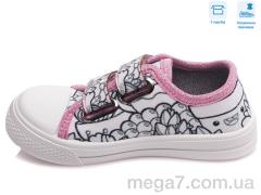 Кеды, Weestep оптом R107850354