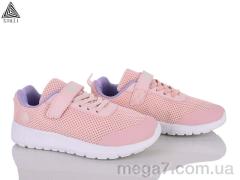Кроссовки, STILLI KIDS оптом KT140-8 піна