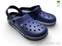 Кроксы, Rai shoes оптом 602 синій