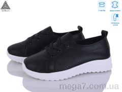 Кроссовки, STILLI Group оптом P80-2 шкіра