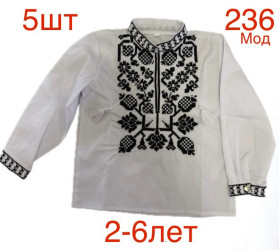Вышиванки детские оптом 73849156 236-140