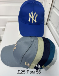 Кепки мужские оптом 10724895 437-196