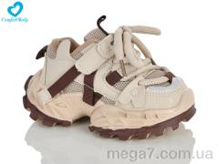 Кроссовки, Comfort-baby оптом 861-2 бежевий
