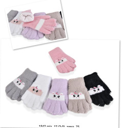 Перчатки детские оптом 96724183 025-119