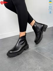 Ботинки, ARTO оптом ARTO 108 ч.ш.