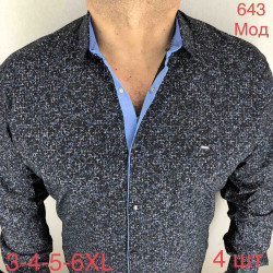 Рубашки мужские PAUL SEMIH БАТАЛ  (черный) оптом 72950816 643-52