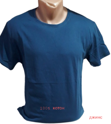 Футболки чоловічі оптом 