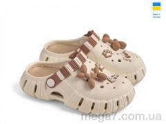 Кроксы, Rai shoes оптом DS012 кремовий