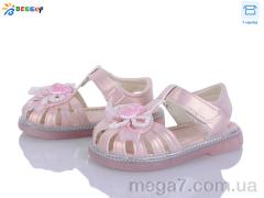 Босоножки, Bessky-Kellaifeng оптом KY5279-2A