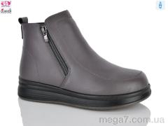 Ботинки, Gukkcr оптом RA4265 grey
