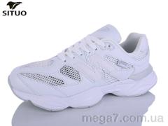 Кроссовки, Situo оптом A800-10
