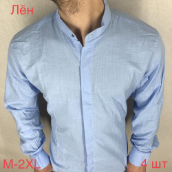 Рубашки мужские оптом 24975130 11  -102