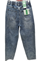 Джинси чоловічі ПОЛУБАТАЛ оптом FANGSIDA  