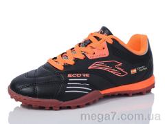 Футбольная обувь, Veer-Demax оптом D2311-15S